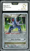 PCA 8 Dialga Niv. X thumbnail 1