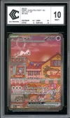 CCC 10 Mew Ex thumbnail 1