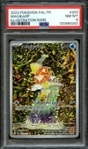PSA 8 Magicarpe thumbnail 1