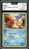 PCA 9 Krabby thumbnail 1