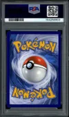 PSA 9 Tiplouf thumbnail 2