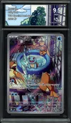 CA 9.5 Squirtle thumbnail 1