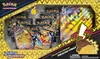 Coffret EB12.5 Zénith Suprême Pikachu VMax thumbnail 1