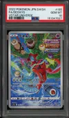 PSA 10 Deoxys thumbnail 1