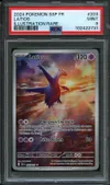 PSA 9 Latios thumbnail 1