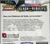 Display EB2 Clash des Rebelles thumbnail 2