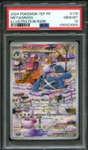 PSA 10 Métalosse thumbnail 1