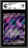 CCC 10 Nidoking Ex de la Team Rocket thumbnail 1