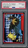 PSA 9 Entei Vs Pikachu thumbnail 1