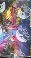 Display EB7 Evolution Céleste thumbnail 5