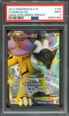 PSA 9 Raikou Ex thumbnail 1