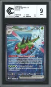 CCC 9 Yanmega Ex thumbnail 1