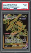 PSA 9 Rayquaza VMax Gold thumbnail 1