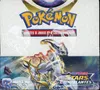 Display EB9 Stars Etincelantes thumbnail 1