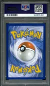 PSA 9 Ronflex thumbnail 2