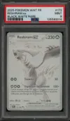 PSA 9 Reshiram Ex thumbnail 1