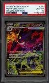 PSA 10 Mega Gengar Ex thumbnail 1