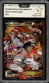 PCA 9 Groudon Ex de la Team Magma thumbnail 1