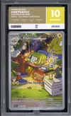 PG 10 Chrysapile thumbnail 1