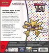 Coffret EV3.5 151 Alakazam Ex thumbnail 2