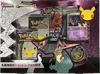 Coffret EB7.5 Célébrations Lanssorien Prime thumbnail 1