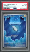 PSA 8 Anchwatt thumbnail 1