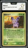 PCA 9 Nidoran F thumbnail 1