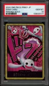 PSA 10 Don!! Perona thumbnail 1