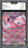 PCA 10 Mew Ex thumbnail 1