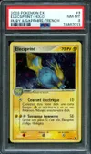 PSA 8 Elecsprint Holo thumbnail 1