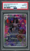 PSA 10 Branette thumbnail 1