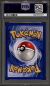 PSA 9 Energie Miracle Holo thumbnail 2