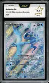 PCA 9.5 Artikodin thumbnail 1