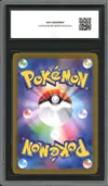 CCC 9.5 Sylveon Reverse thumbnail 2