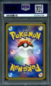 PSA 9 Heatran LV.X thumbnail 2