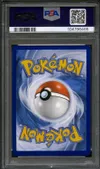 PSA 9 Noeunoeuf thumbnail 2