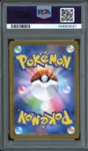 PSA 10 Team Rocket's Meowth thumbnail 2