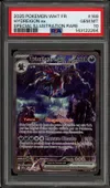 PSA 10 Trioxhydre Ex thumbnail 1