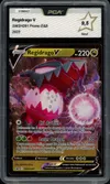 PCA 9.5 Regidrago V thumbnail 1