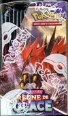 Display EB6 Règne De Glace thumbnail 4