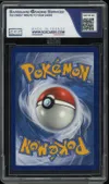 SGS 10 Pikachu V thumbnail 2