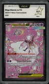 PCA 9.5 Méga-Diancie Ex thumbnail 1