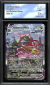 CA 9.5 Rayquaza VMax thumbnail 1