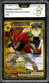 PCA 9.5 Zoroark Ex de N Gold thumbnail 1