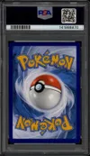 PSA 10 Boréas thumbnail 2