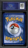 CA 9 Shaymin Ex thumbnail 2