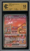 CCC 10 Mew Ex thumbnail 1