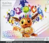 ETB EV8.5 Evolutions Prismatiques thumbnail 1