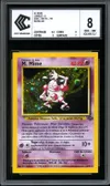 CCC 8 M. Mime Holo thumbnail 1