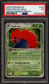 PSA 1 Rafflesia Ex thumbnail 1